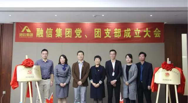 中国·388vip太阳集团(Macau))有限公司-官方网站