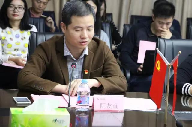 中国·388vip太阳集团(Macau))有限公司-官方网站