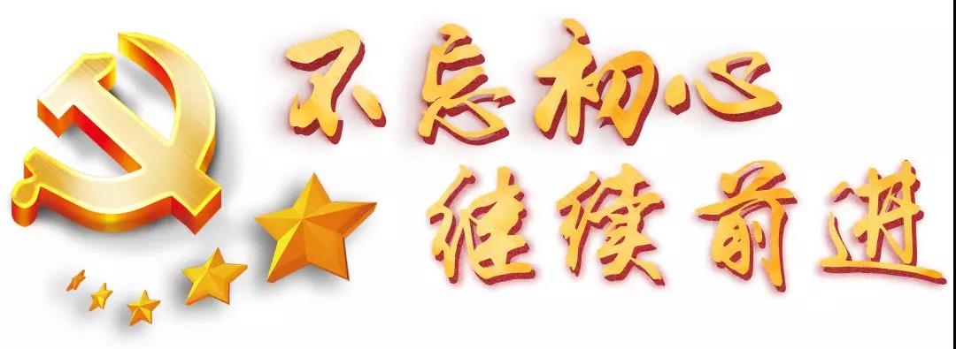 中国·388vip太阳集团(Macau))有限公司-官方网站