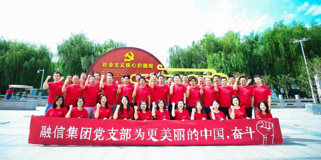 中国·388vip太阳集团(Macau))有限公司-官方网站