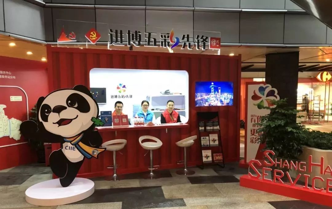 中国·388vip太阳集团(Macau))有限公司-官方网站