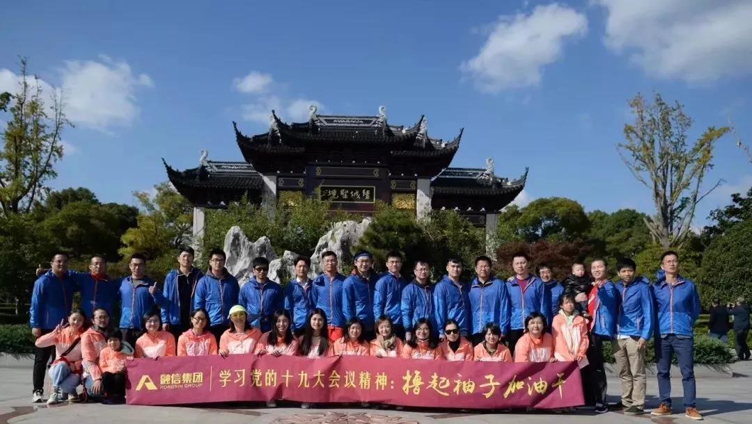 中国·388vip太阳集团(Macau))有限公司-官方网站