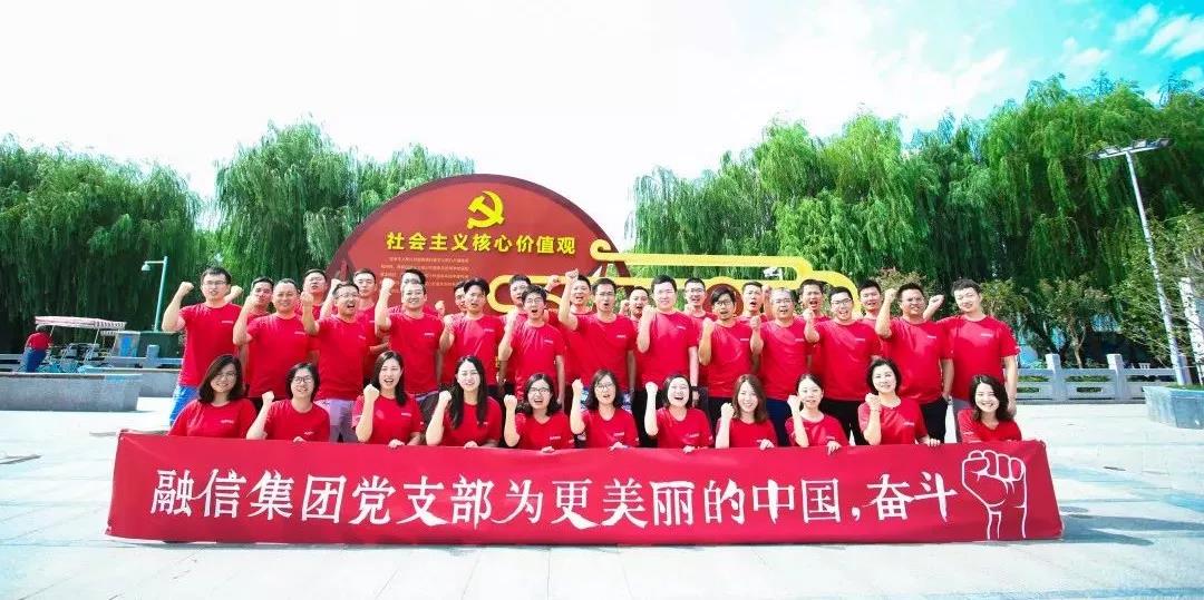 中国·388vip太阳集团(Macau))有限公司-官方网站