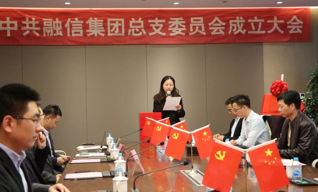 中国·388vip太阳集团(Macau))有限公司-官方网站