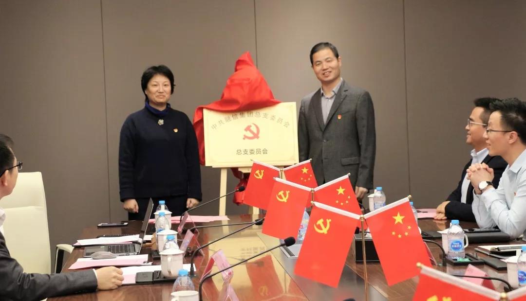 中国·388vip太阳集团(Macau))有限公司-官方网站