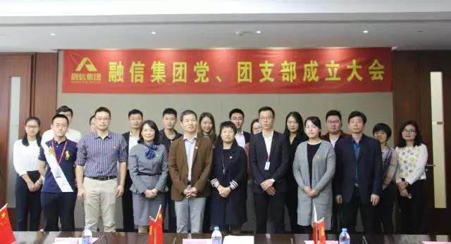 中国·388vip太阳集团(Macau))有限公司-官方网站