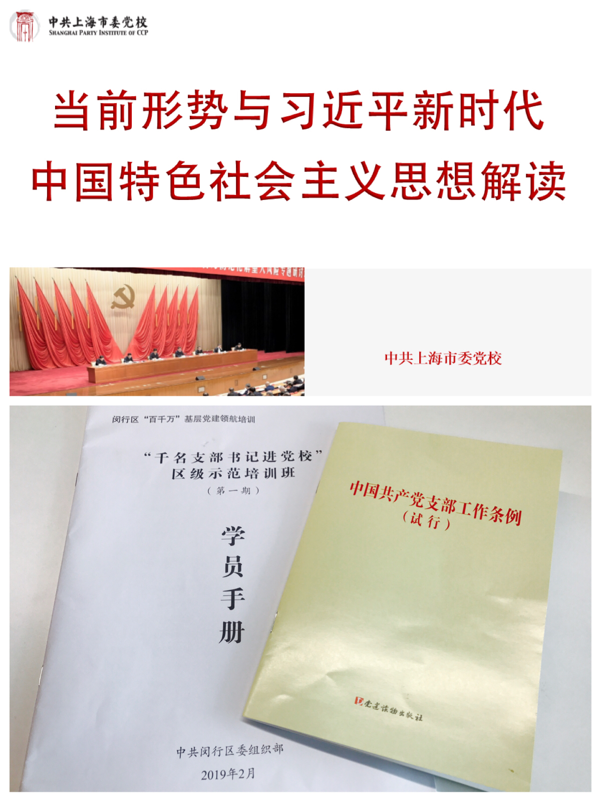 中国·388vip太阳集团(Macau))有限公司-官方网站